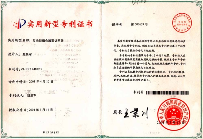 ��(sh��)�����͌�(zhu��n)���C��(sh��)